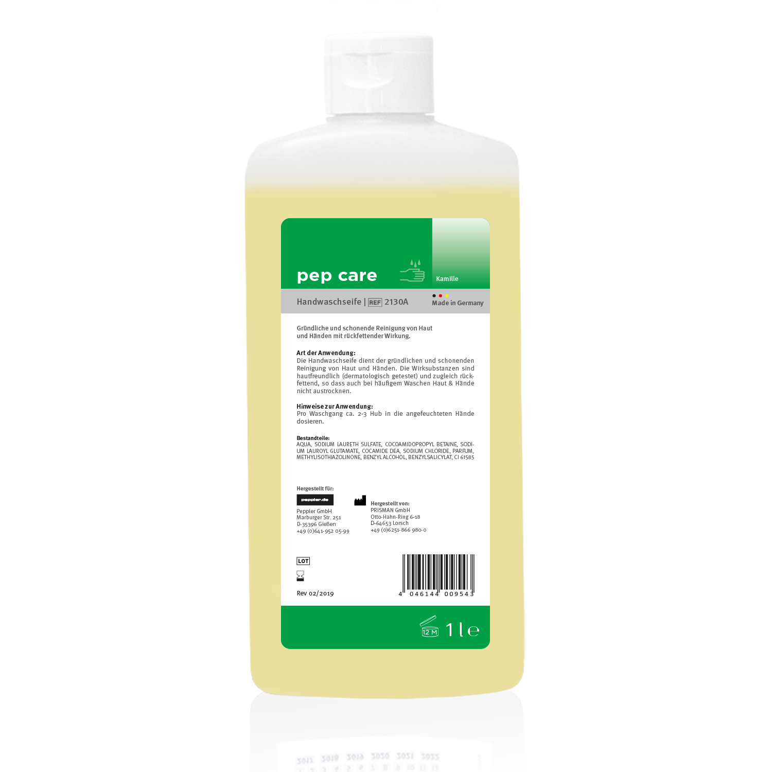 pep care Kamille | Handwaschseife